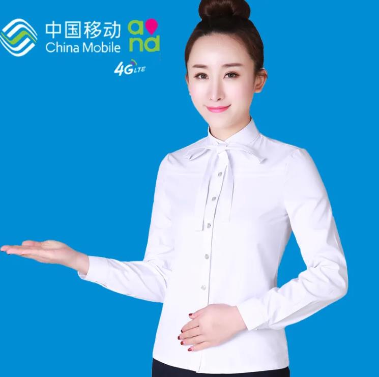 蘇州職業裝 蘇州職業裝